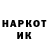 Метадон VHQ Dmitrii Gladkin