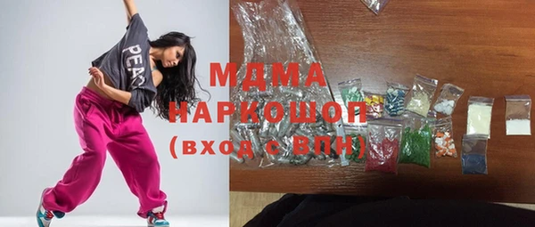 дмт Аркадак