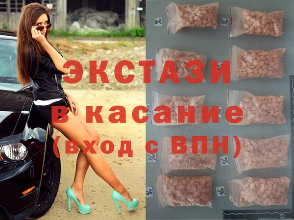 прущий лед Алексин