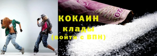 прущий лед Алексин