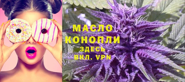таблы Алексеевка