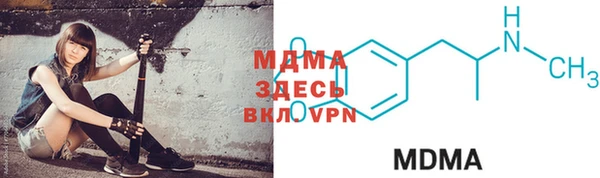 ECSTASY Алзамай