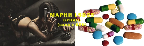 таблы Алексеевка