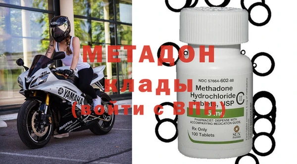 jwh Новозыбков
