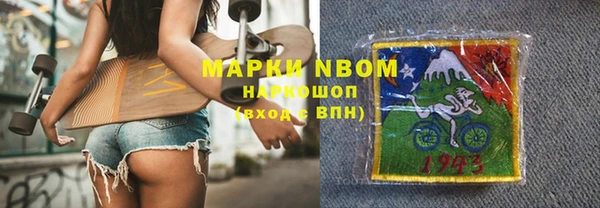 таблы Алексеевка
