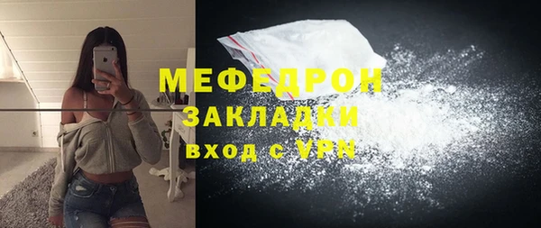 гашишное масло Новодвинск