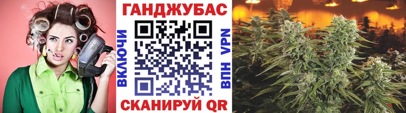 blacksprut ссылки где продают наркотики Пласт Бошки марихуана Bruce Banner